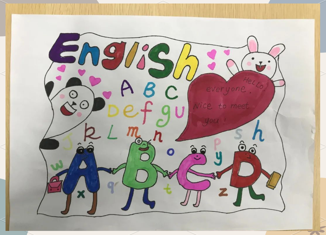 黄埭实验小学一年级英语字母创意画比赛精彩纷呈