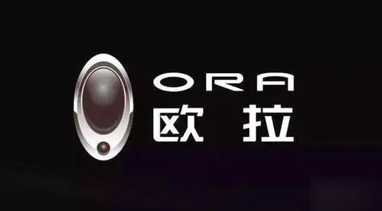 车标感叹号是什么车