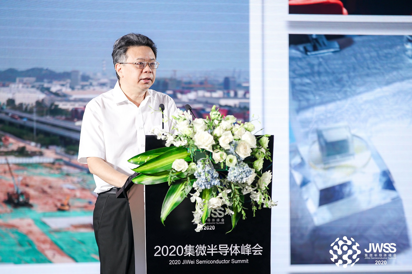 海沧区委书记林文生:关于半导体产业发展的五点体会与三点看法