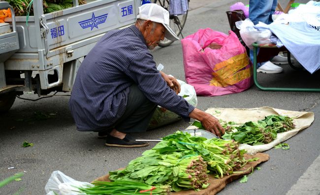 央媒也劝不住马云,卖菜敛财如"吸血资本",阿里市值缩水超千亿
