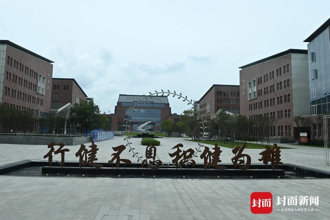 成都体育学院 新校区图片