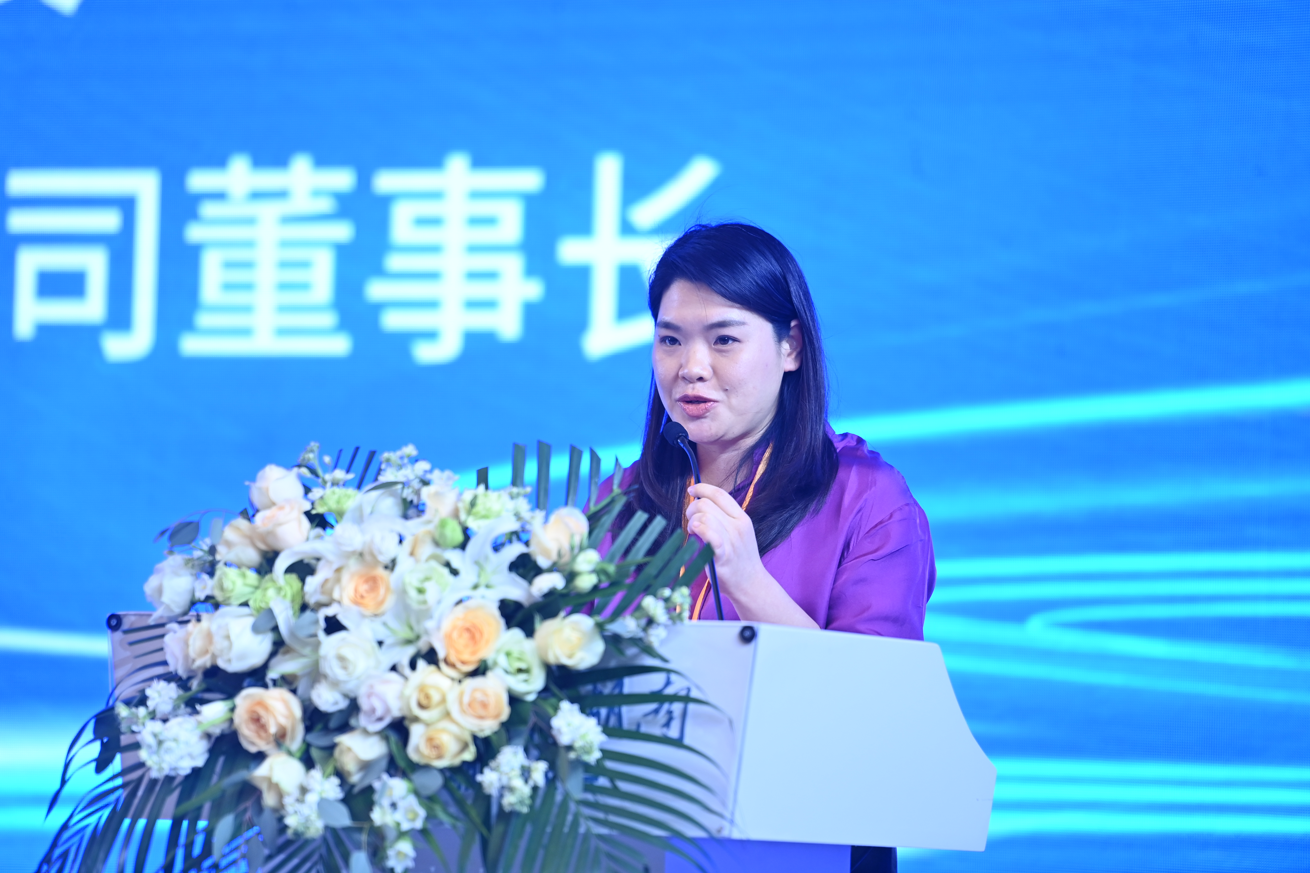 湘商说|熊颖:"家乡的快速发展成就了我们"