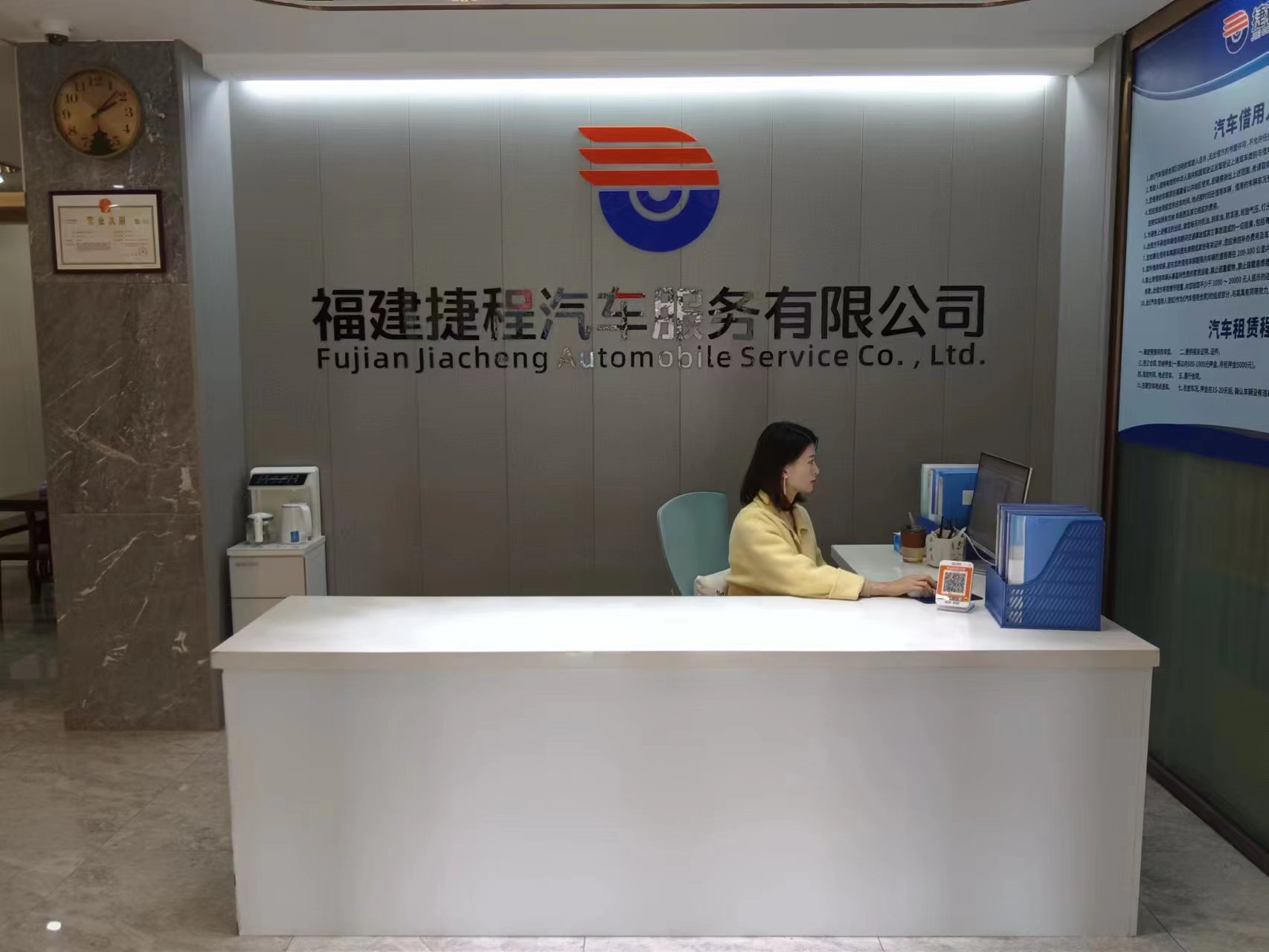 福州捷程汽车租赁,福州租车多少钱