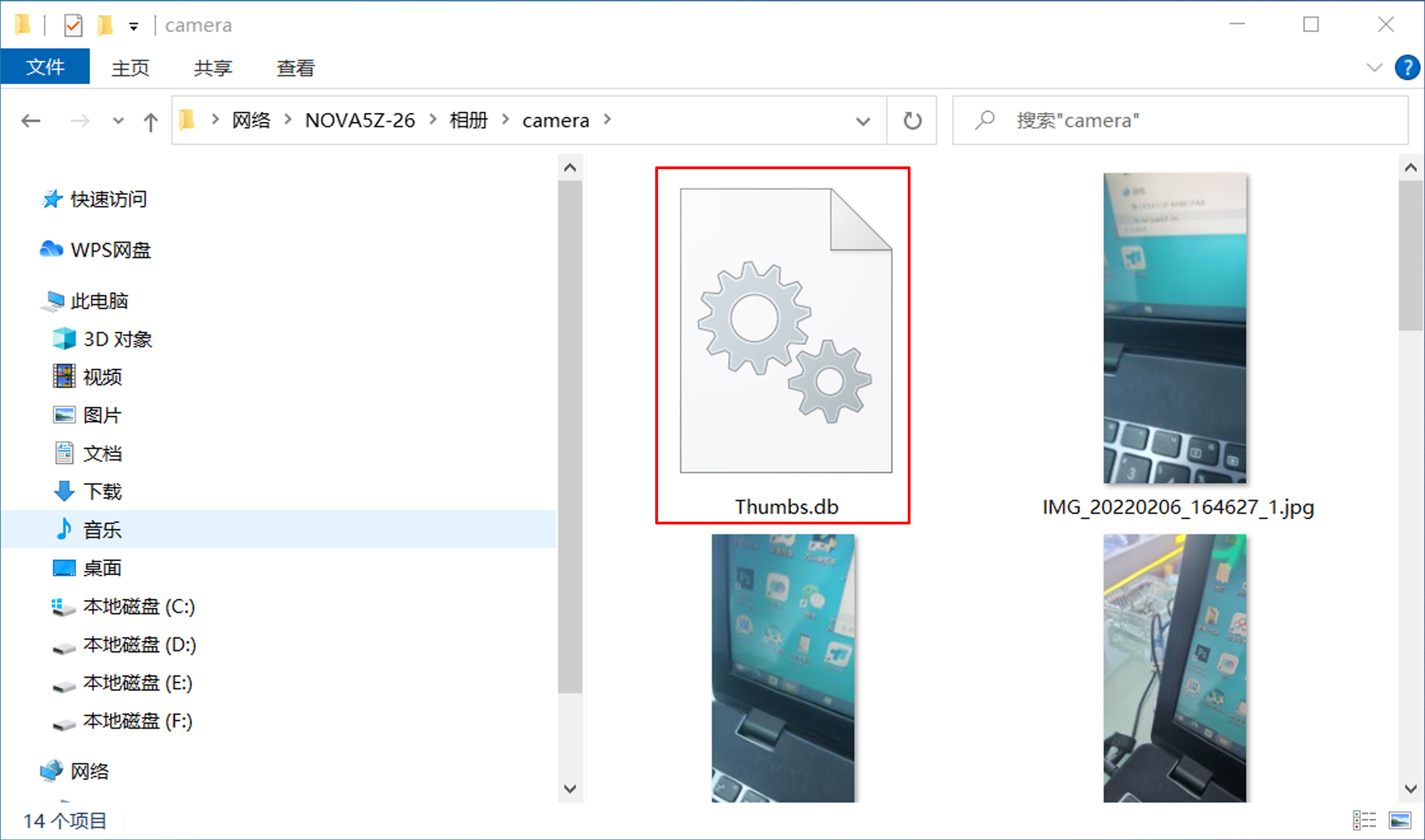 thumbs.db,thumbsdb病毒 thumbs.db,thumbsdb病毒