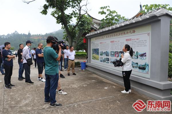 网络文化节|网络名人看尤溪发展新貌