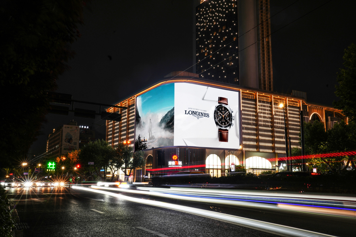 南京地标建筑led大屏广告发布公司