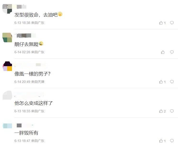 47岁陈晓东中年发福!久违现身惊人近况曝,网崩溃:怎么变这样