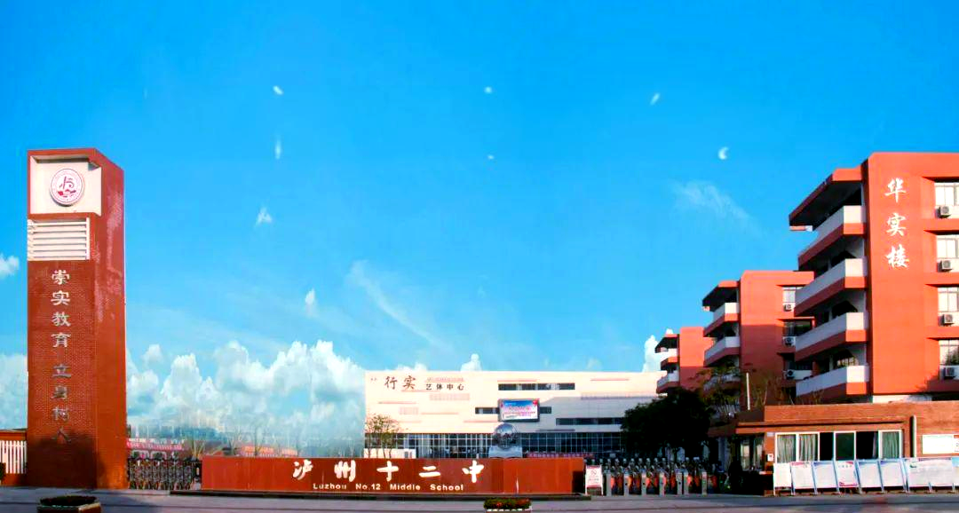 弘扬爱国主义精神·践行时代使命