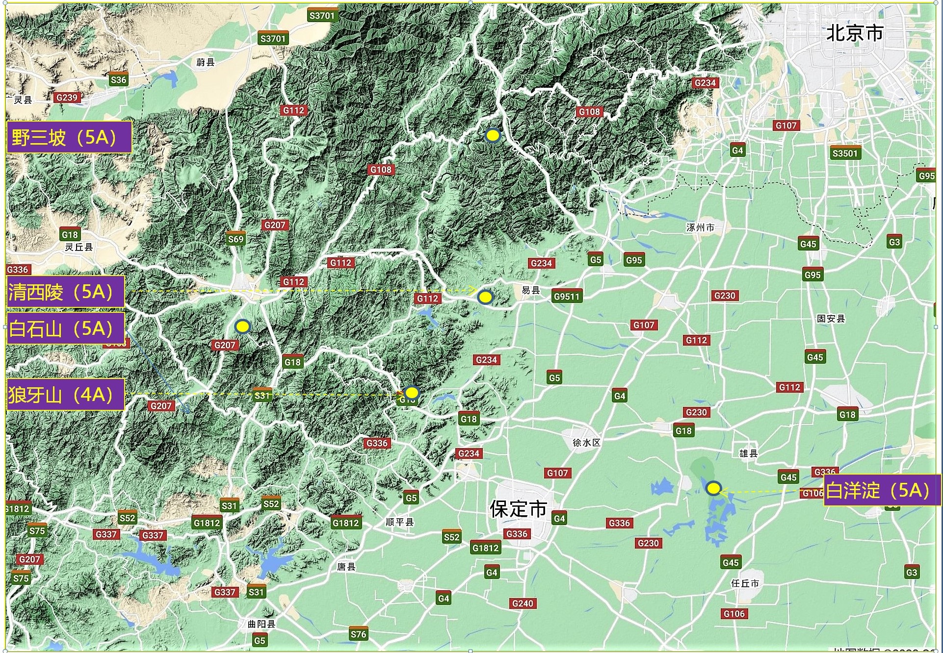 河北省5a景区分布图图片