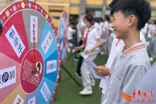 株洲市天台小学学子自创数学游戏 提升数学素养