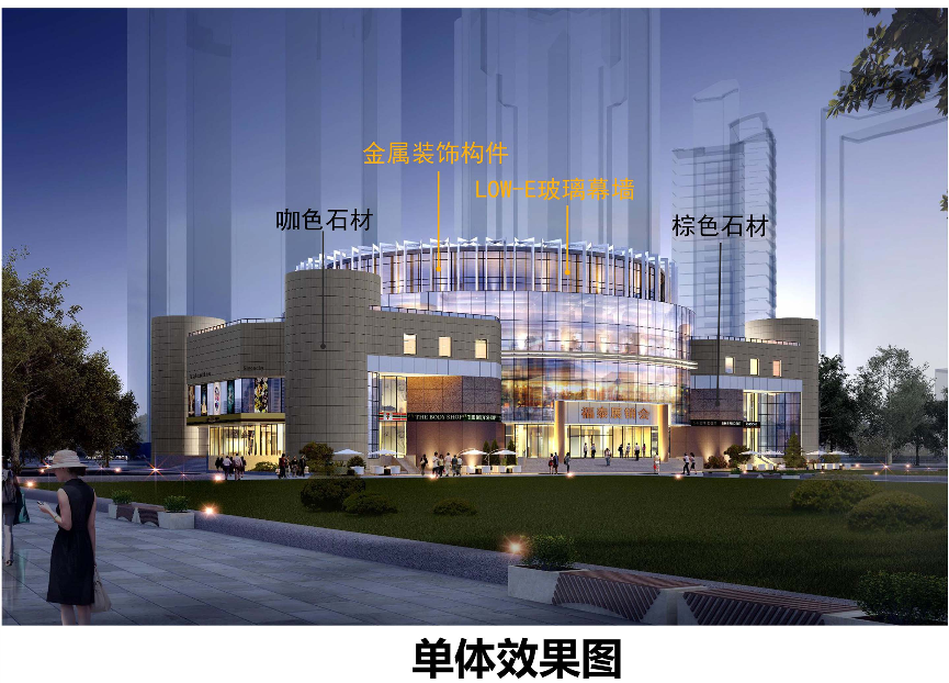 青岛福泰广场将"华丽蝶变",效果图来了