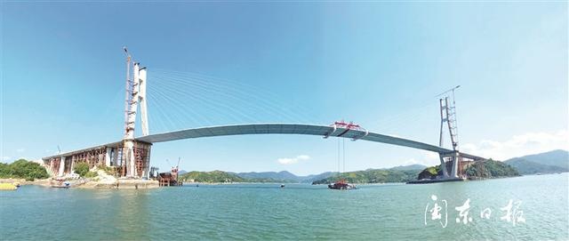 人民日报头版关注:宁德沙埕湾跨海大桥主桥合龙