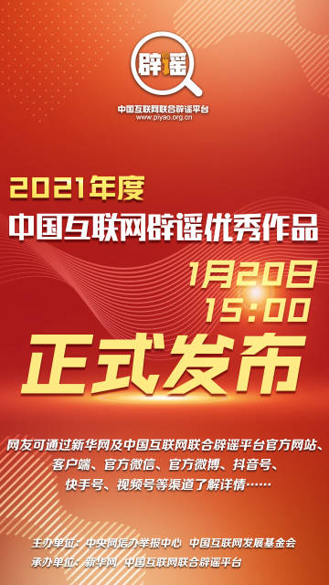 2021那种网站图片