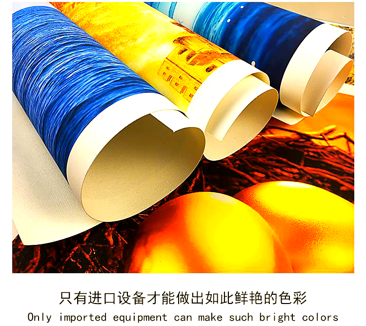 uv宣绒布的多场景应用与选购指南