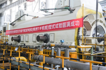 硬核重器！我国新型百万千瓦级汽轮发电机研发成功