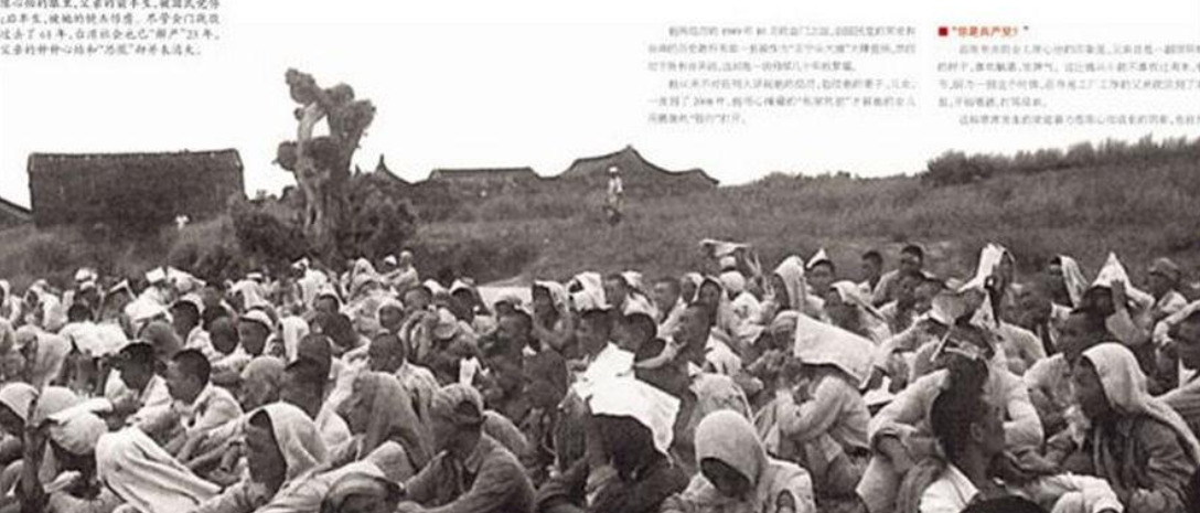1987年,金门战役一被俘老兵,从台湾返回大陆,他在台湾过得怎样