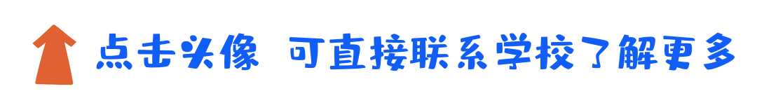 河南鹤壁叛逆孩子教育学校非法办学_全封闭叛逆孩子教育学校环境恶劣_鹤壁学校管理