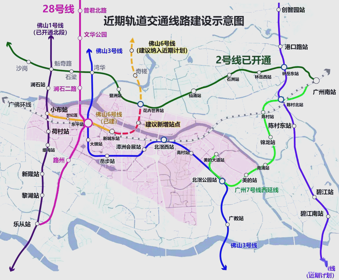 顺德发展需先构建南北两个核心,而非幻想地铁全面覆盖各镇街