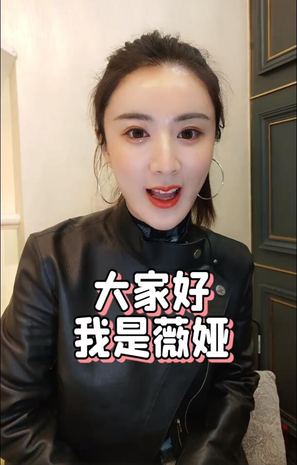 又一主播偷税漏税被查,罚款6200.3万,网友:全都查一遍