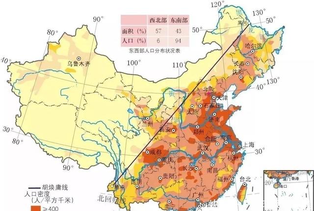 90年前,黑龍江璦琿和雲南騰衝被一條線扯到一起,現在兩邊怎麼樣