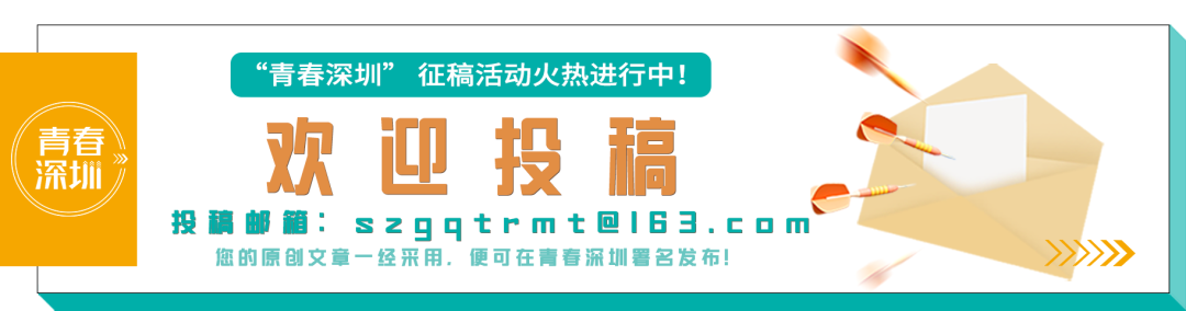 2024新澳免费资料成语平特_这所新大学，要来了！  第11张