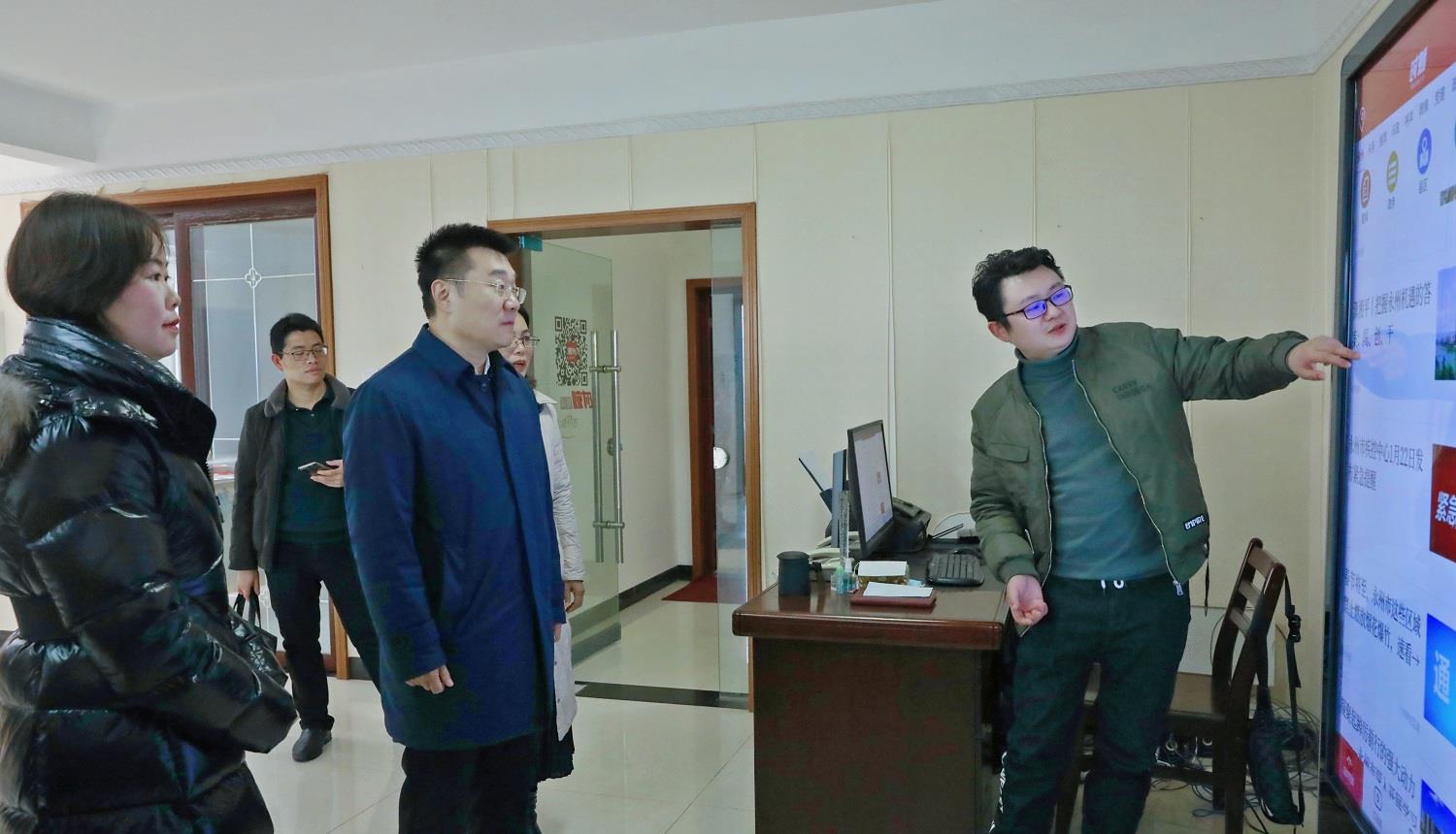 钟君寄语网信和新闻工作者:为永州高质量发展营造良好舆论氛围