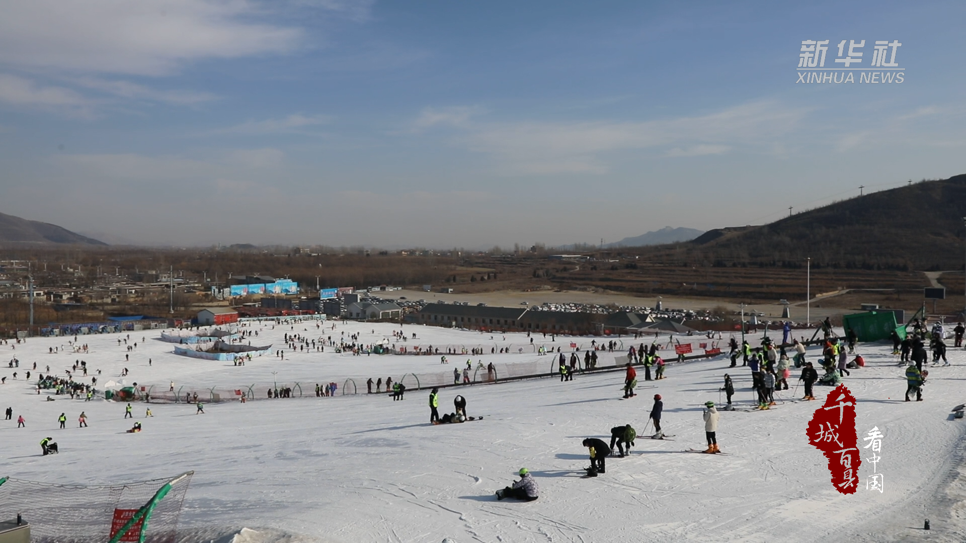 保定生态园冰雪馆门票图片