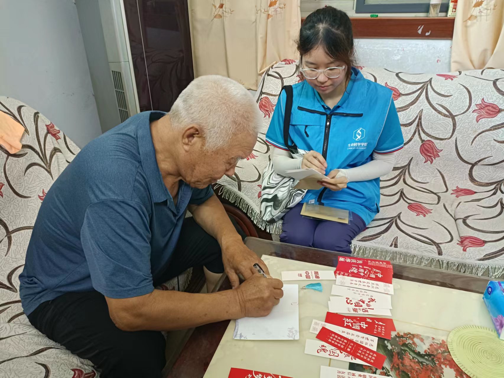 河南师范大学学子采访老党员:寻访党员听党史,追忆初心共前行