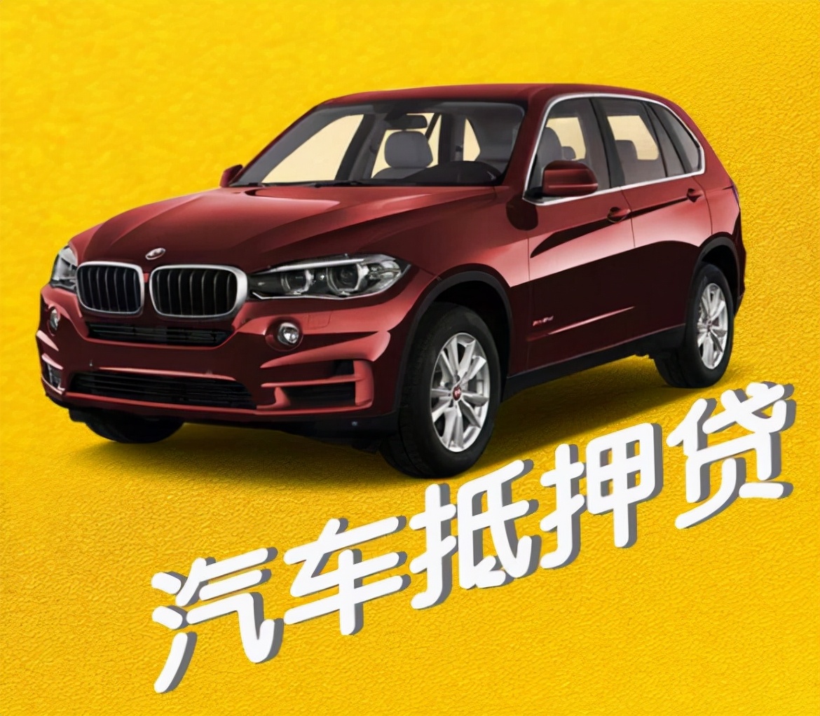无抵押贷款助力中小企业腾飞