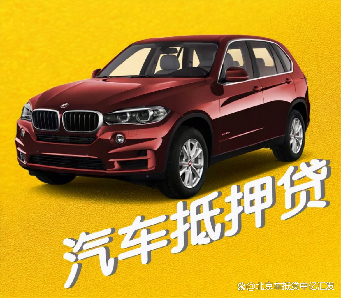 无抵押贷款助力中小企业腾飞