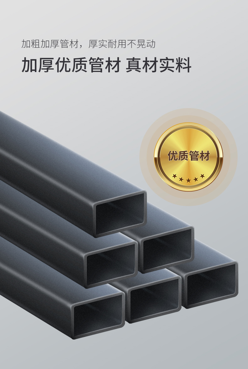 宝德龙商用健身器材be 系列新品上线