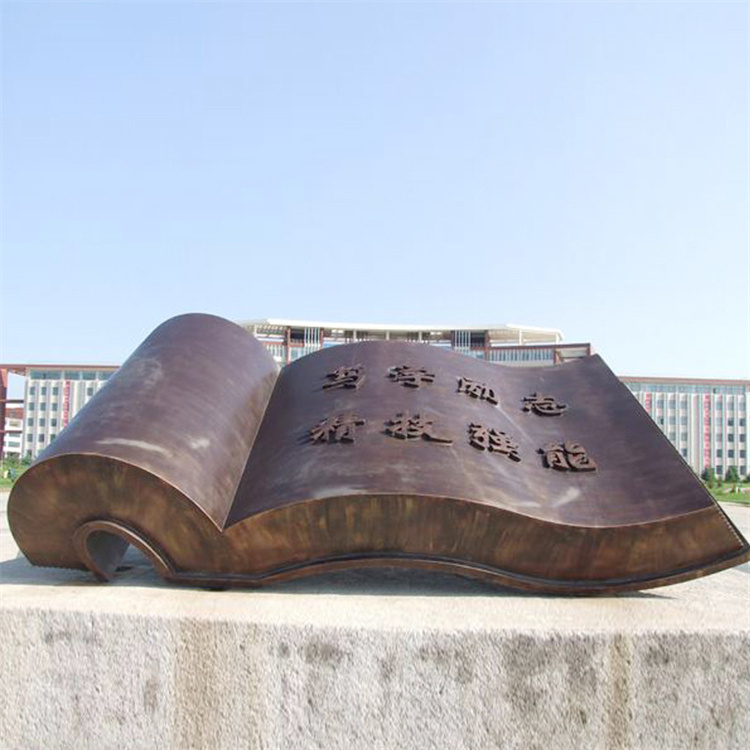 校园书本雕塑 不锈钢书籍雕塑