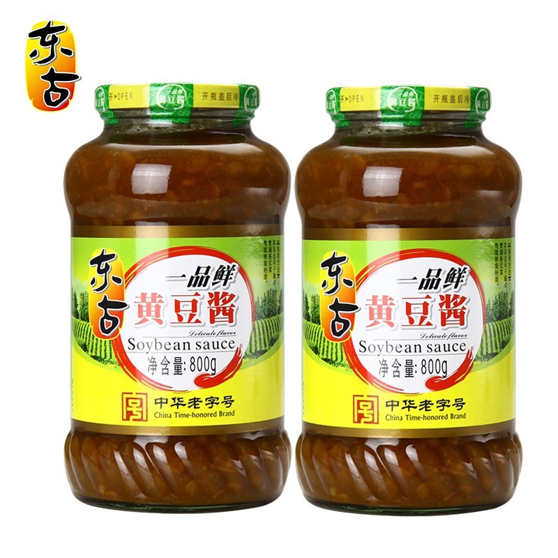 鱼香鸡蛋应该这样做:东古黄豆酱,清爽解腻!