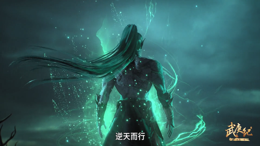 逆天而行为何要将永恒之夜交给阿狗?原因有三,阿狗缺点变优点