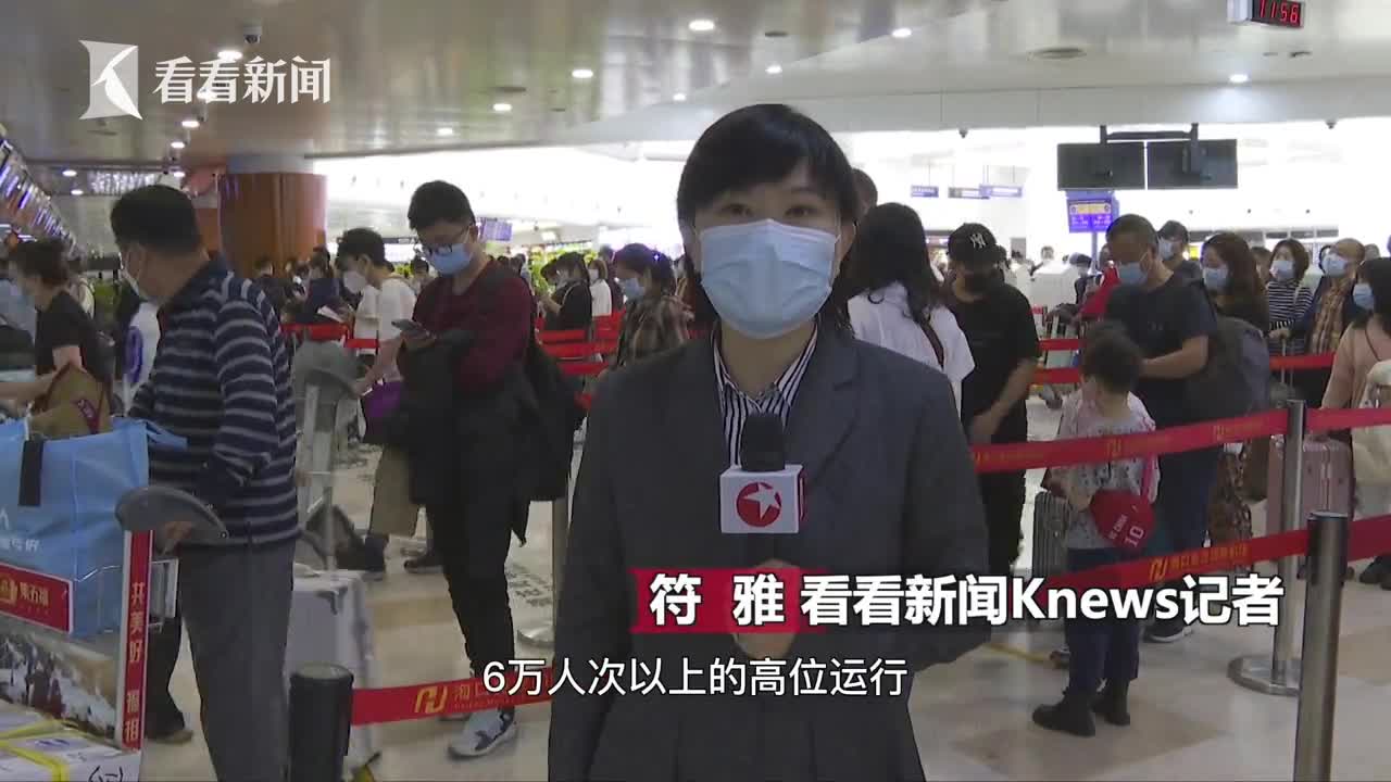 宅酒店,特色游……海南春节黄金周旅游揽金75.3亿