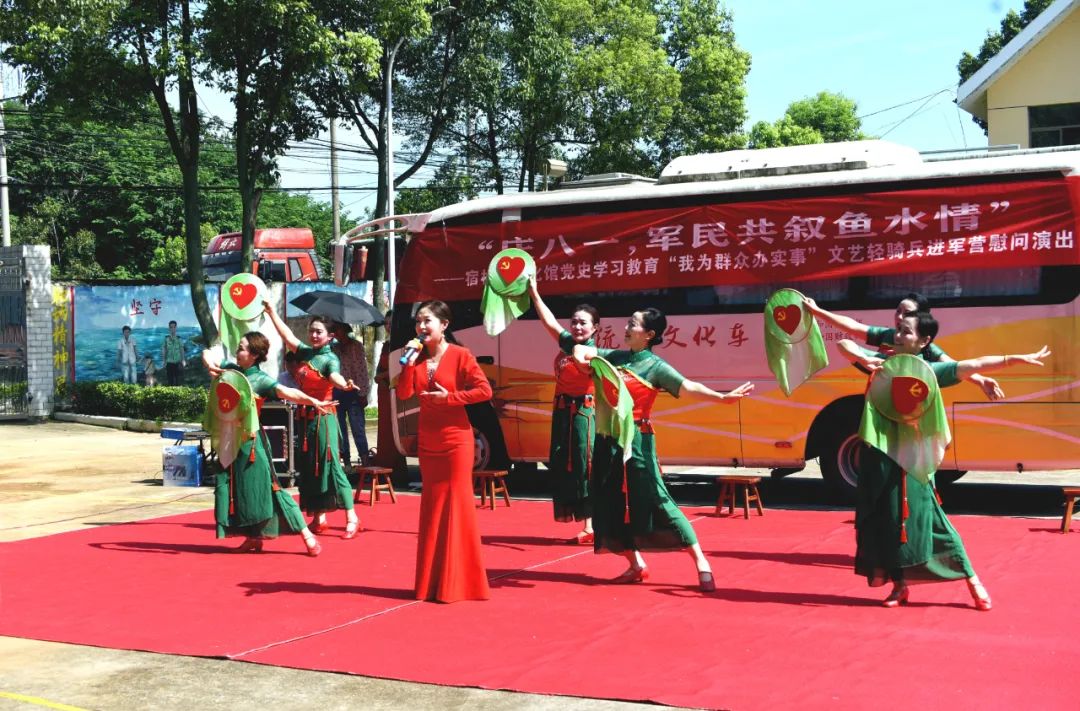 歌伴舞:《绣金匾》 演唱者:叶月华