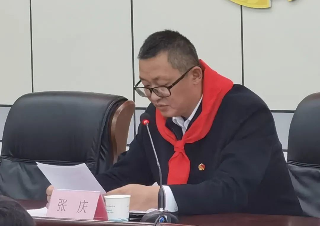 「一中一小教育集团」中国少年先锋队五家渠第一中学第三次代表大会