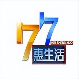 杭州1717惠生活买茶叶的简单介绍 杭州1717惠生存
买茶叶的简单

先容
 茶叶资讯