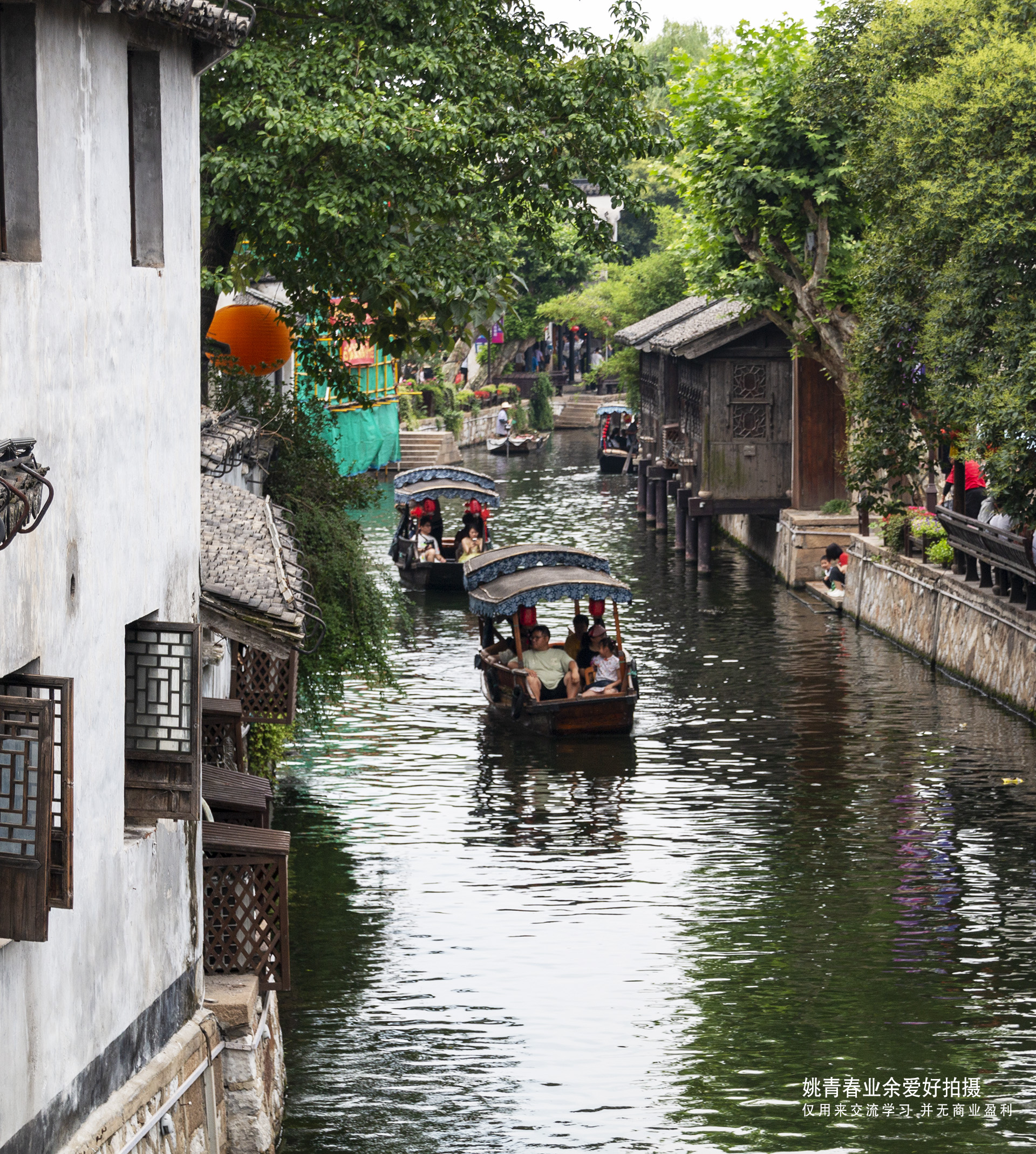 小桥流水人家江南水乡南浔古镇姚青春江南水乡江南古镇
