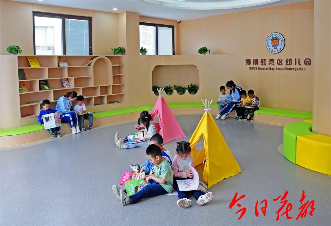 600多个学位!花都首家湾区公办幼儿园亮相