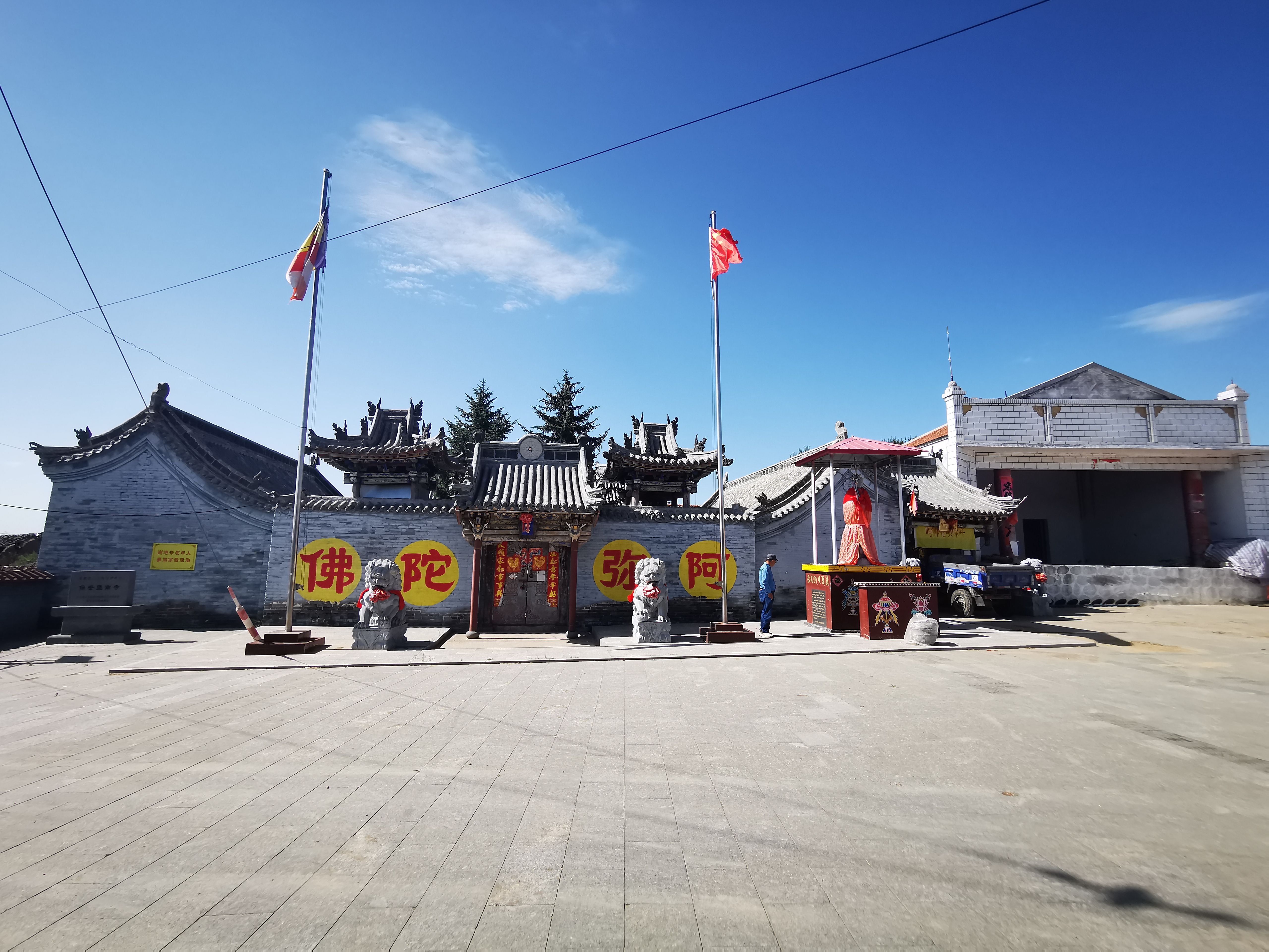 大同市左云县保安堡"南禅寺",沿长城保存最完整的古庙群之一