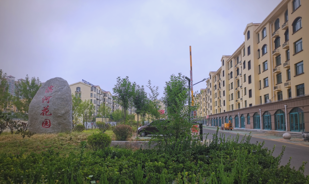 滨河花园:展现县城优质房产项目风采