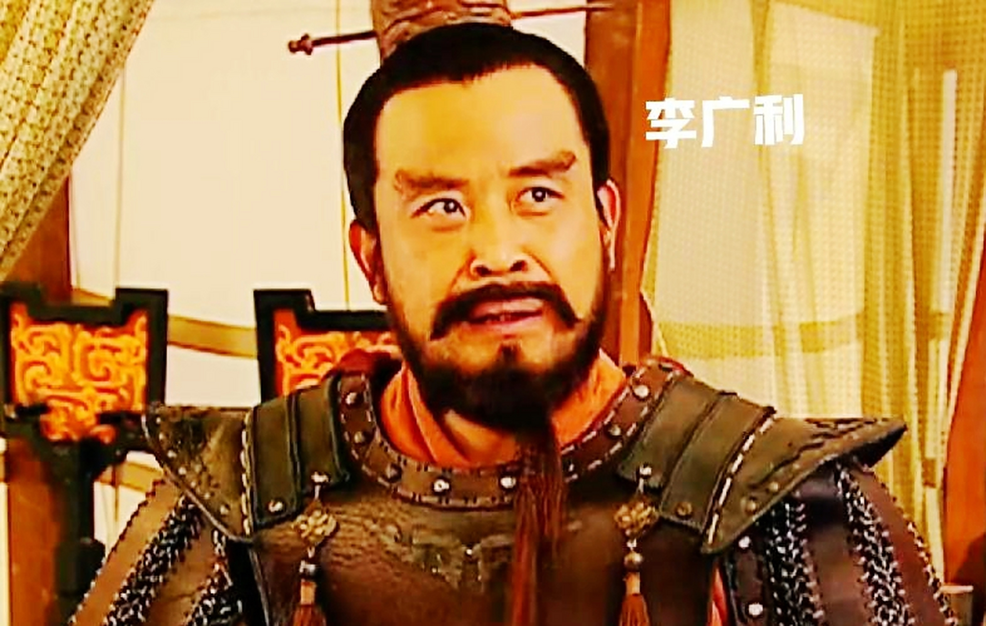 公元前90年,李广利投降匈奴,汉武帝大怒说:"七万大军毁于李广利一人之