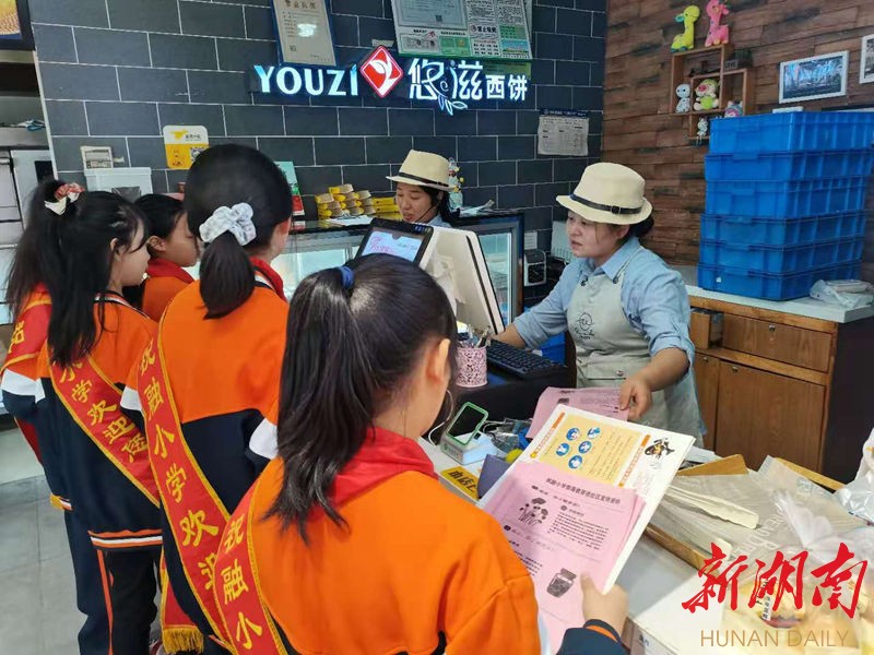 衡阳市祝融小学校外禁毒宣传活动异彩纷呈