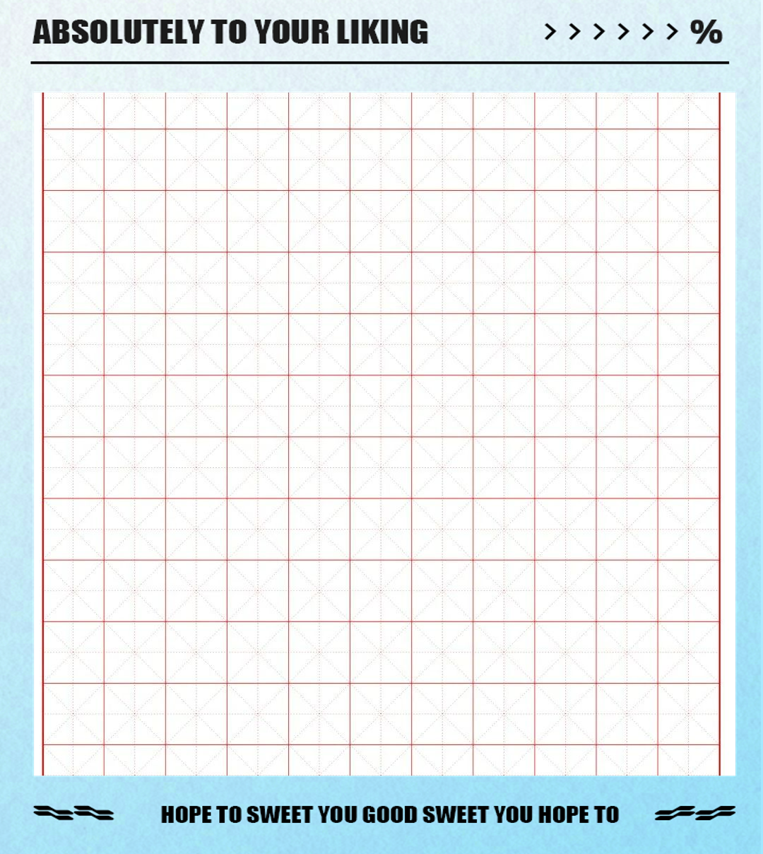 练字本的选择与介绍:哪种适合你?