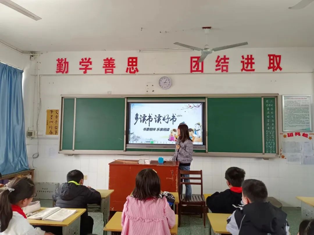 「队情快讯」歙县城关小学:书香相伴,乐享阅读