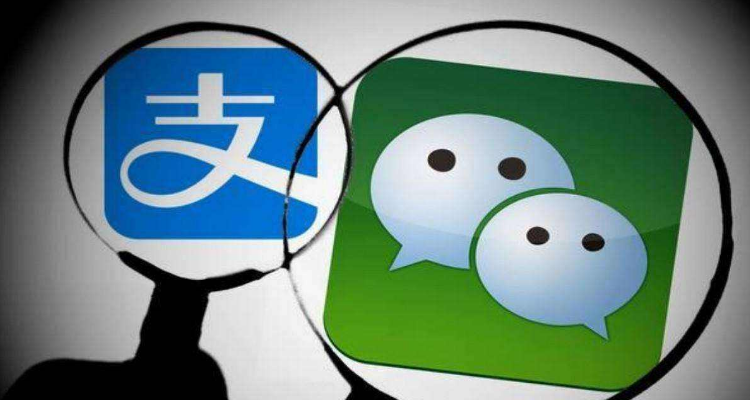 法院可以冻结微信和支付宝的钱吗