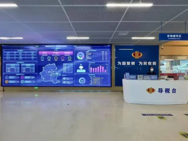 嘉定区税务局建成税务"政务融合示范点"