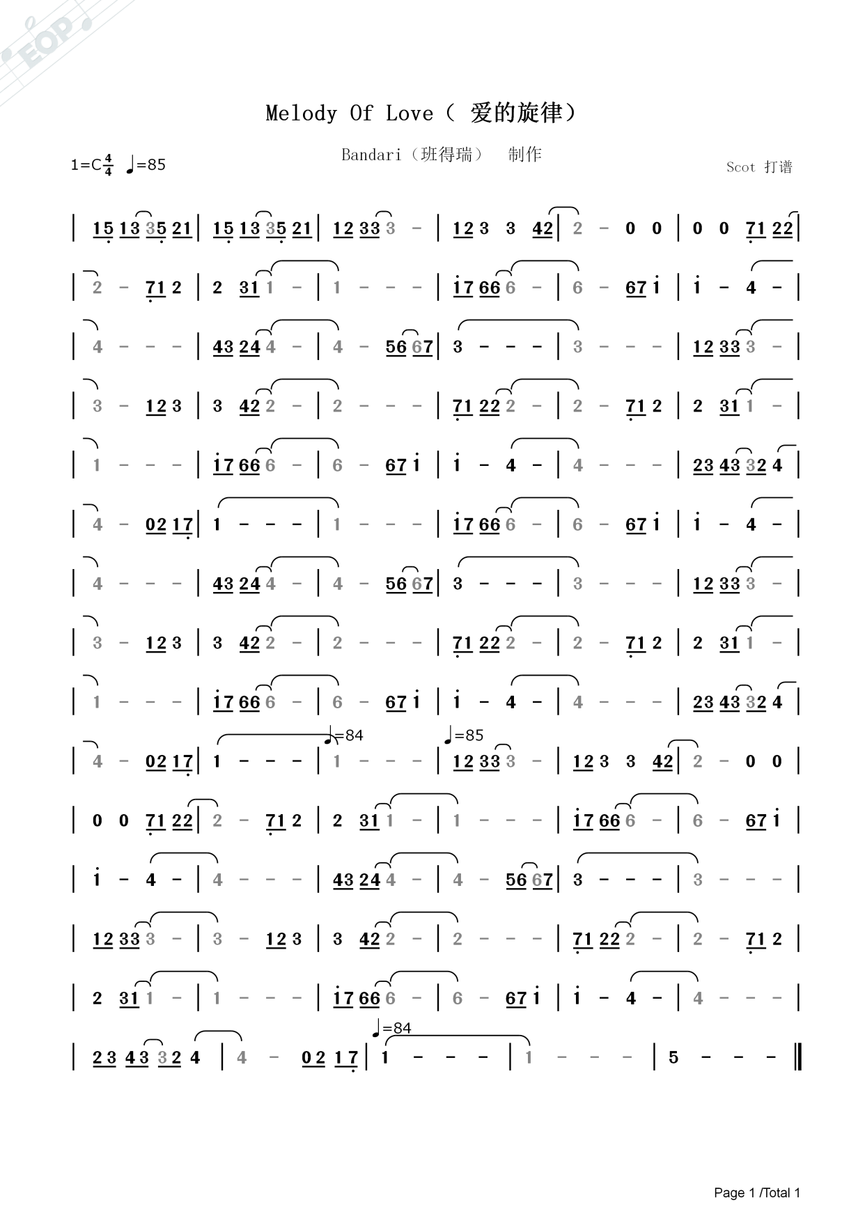 「班得瑞轻音乐」melody of love(爱的旋律)——动态简谱