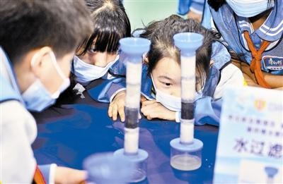 趣味"水教育 从小学环保